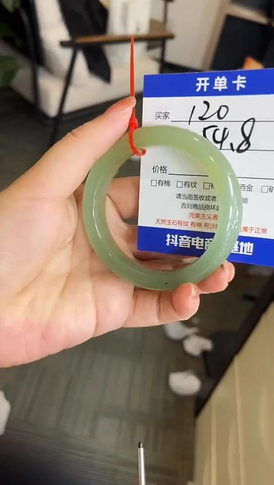 未镶嵌手镯石英质玉120-54