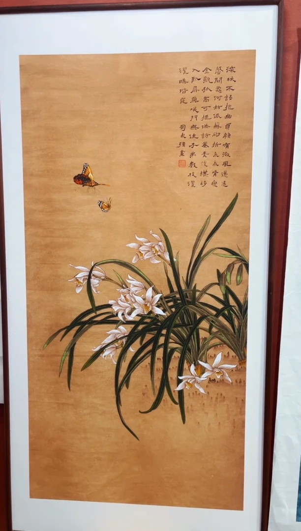 七七精品精选链接103