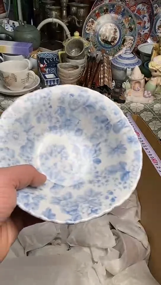 【闪购商品】666666666666 097