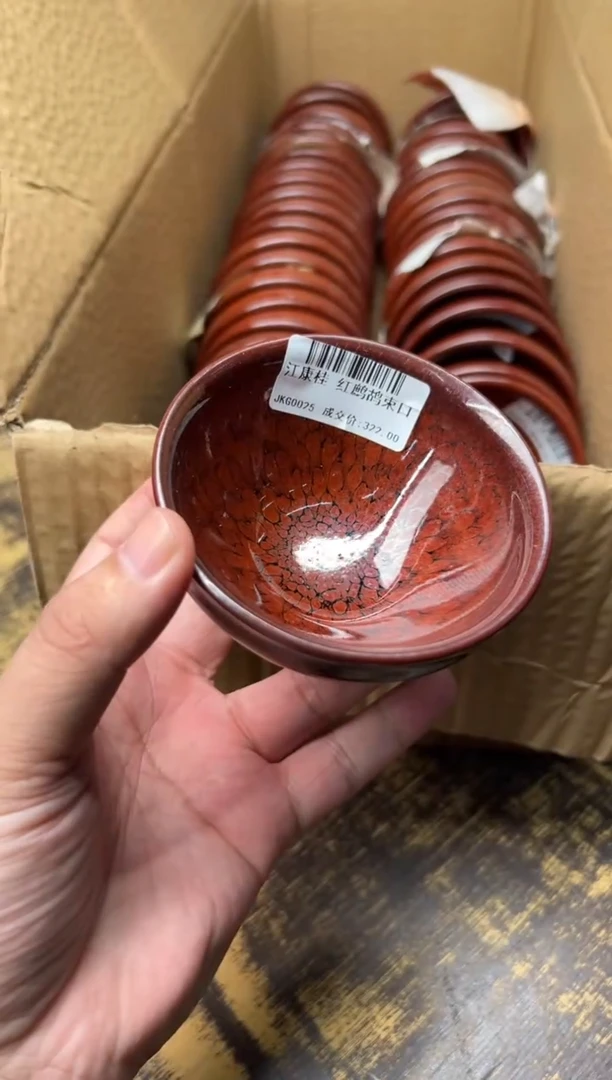 江康桂红鹧鸪束口单盏