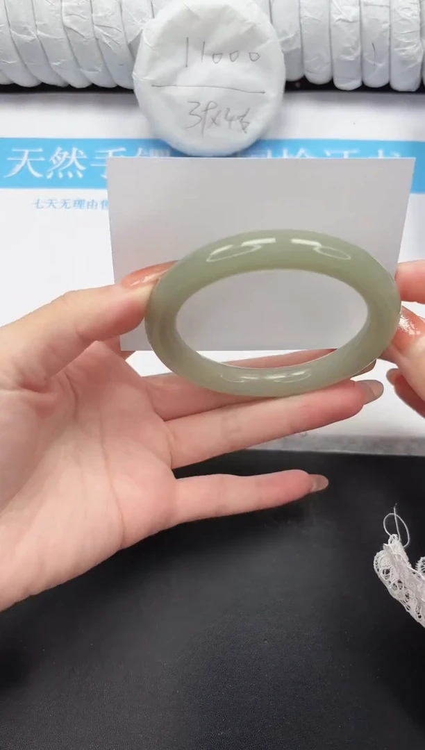 未镶嵌手镯石英质玉153-58.5DY