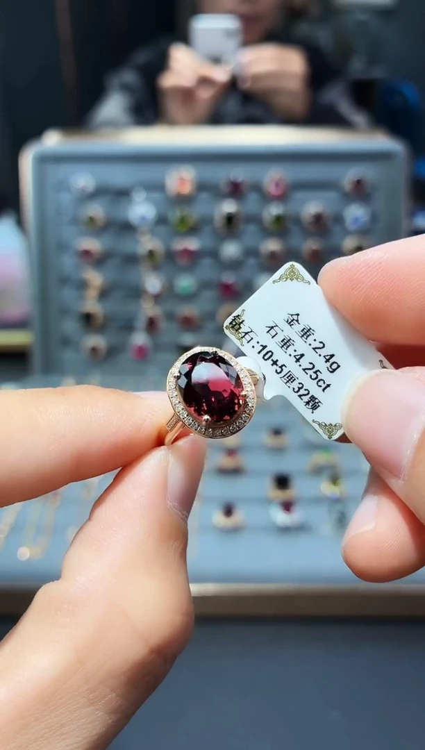 18K金镶嵌戒指碧玺4.25.