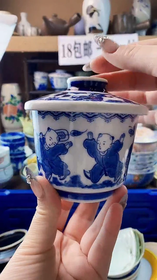 瓷片xxxxx没款xxxxxxx