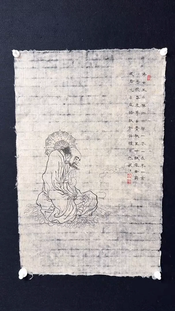 书法朱毅江国画作品分享