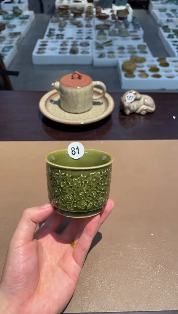 81窑承龙泉青瓷万花融天杯