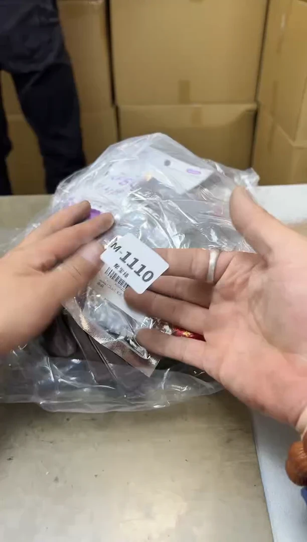 瓷片1110聚宝缘海淘精选