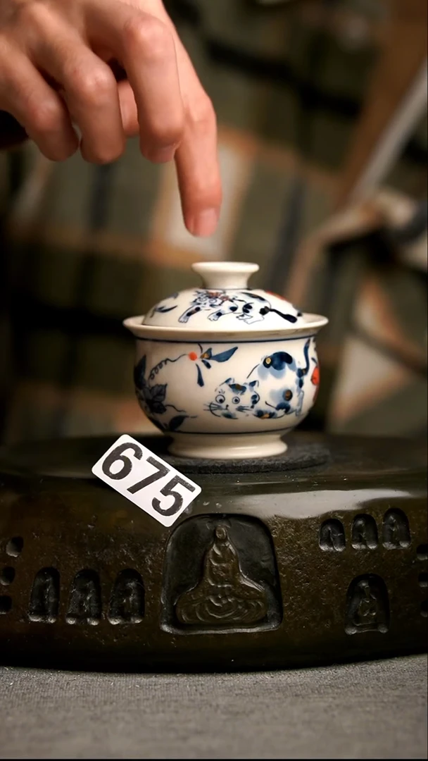 675景德镇陶瓷茶器系列