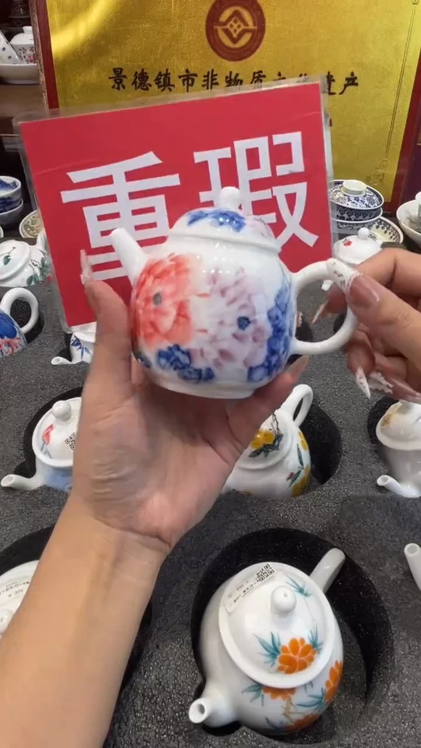 杯子瓷景德镇手工手绘陶瓷