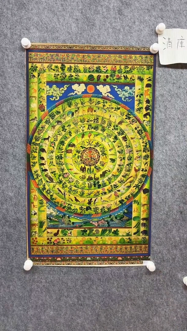 国画九霄甄选国画作品AA34