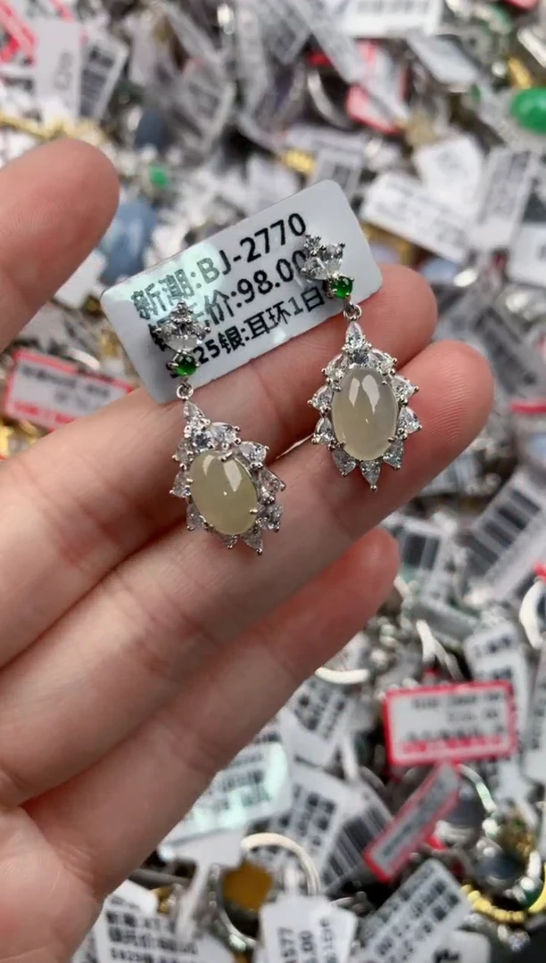 银S925镶嵌戒指翡翠12       5
