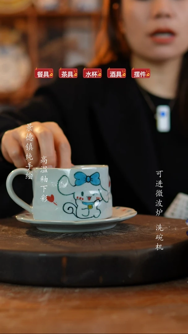 其他陶310老陶泥瓷器