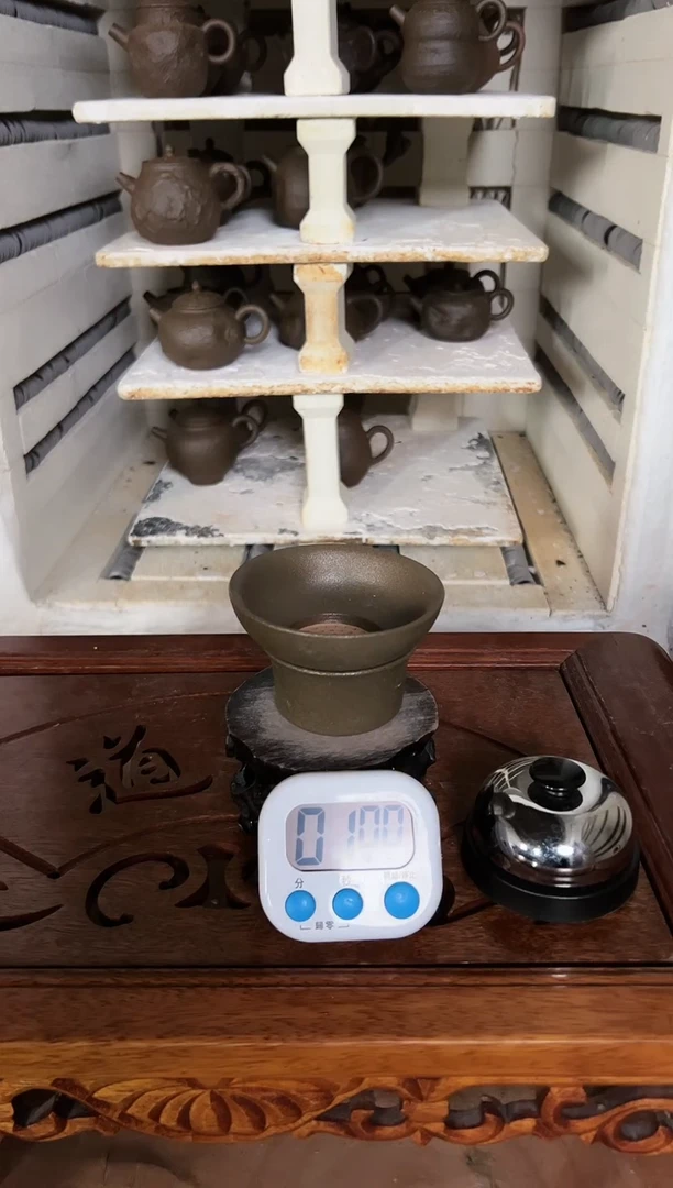 【闪购商品】冰碛岩陶制手工茶漏