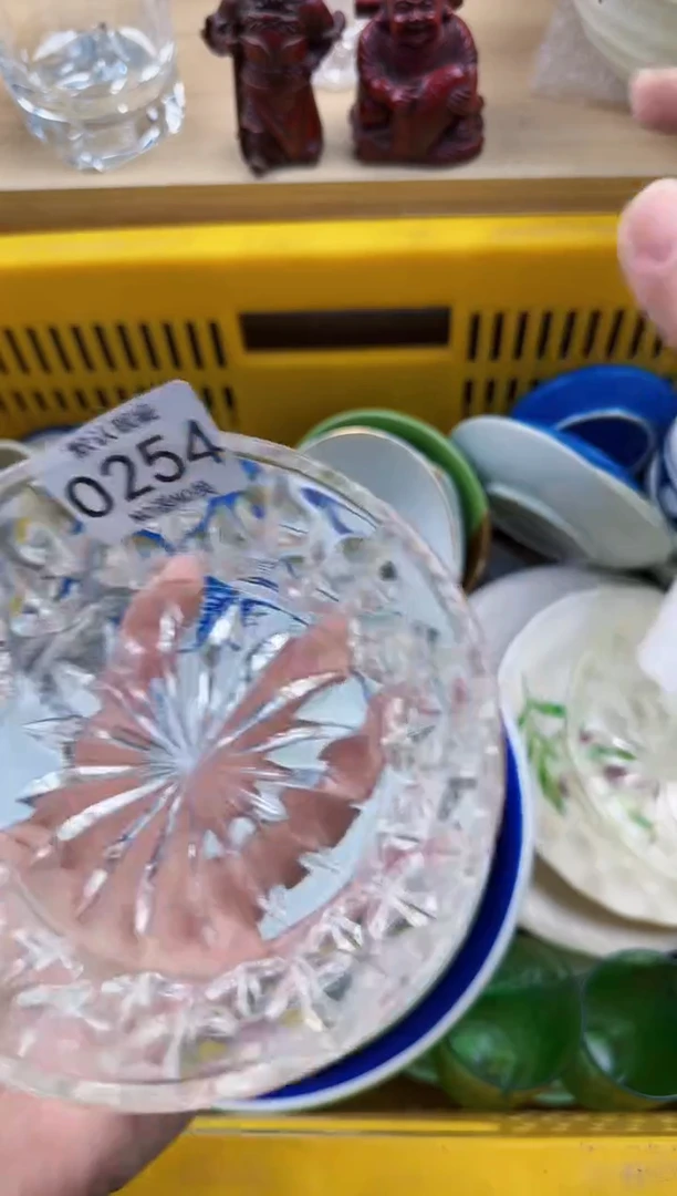 254默认微瑕，满20元包邮