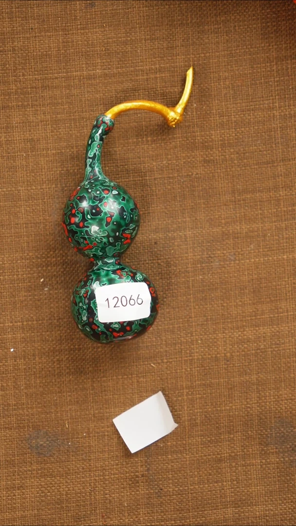 沉香沉香碎屑踏**星12066金色葫芦一枚