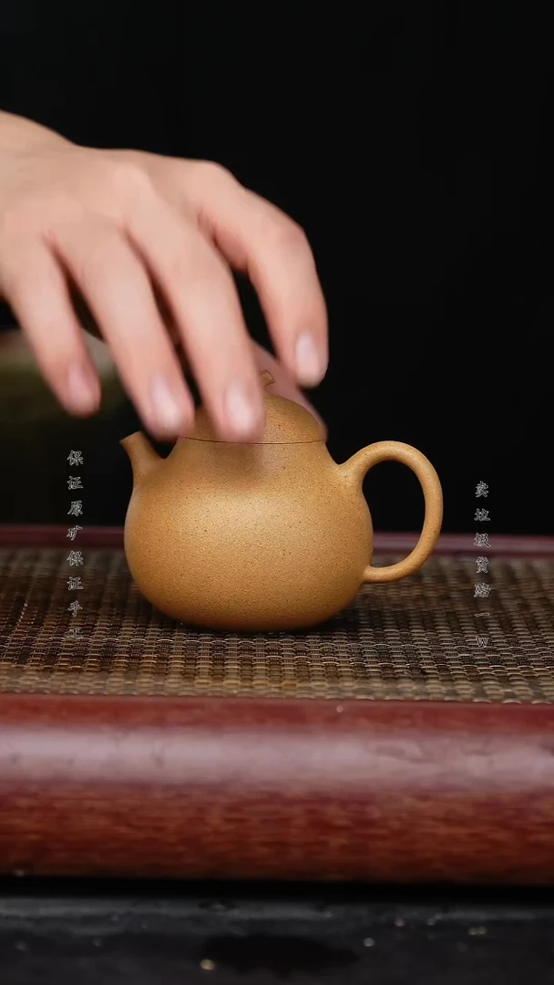 【闪购商品】紫砂茶壶紫砂茶壶