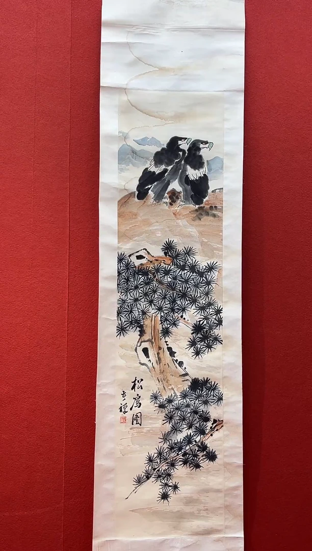 书法复星书画精选作品