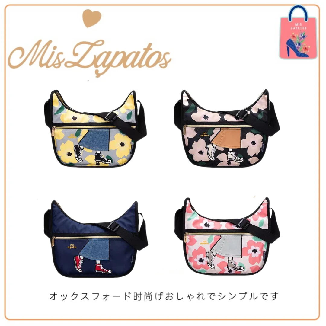 MISZAPATOS日系花漾时尚系列 单肩包可斜挎百搭大容量