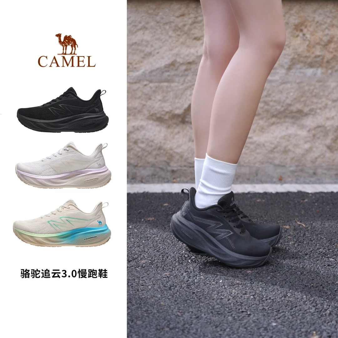 骆驼追云3.0人生跑鞋情侣欧若风春季新款透气网面防滑慢跑运动鞋
