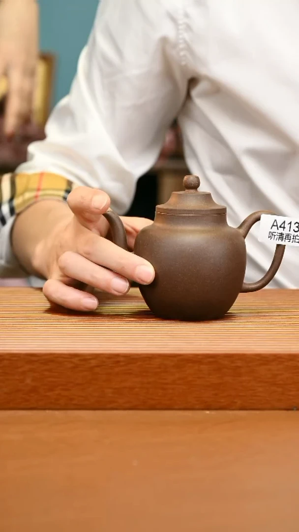 茶杯紫砂精工底槽清413