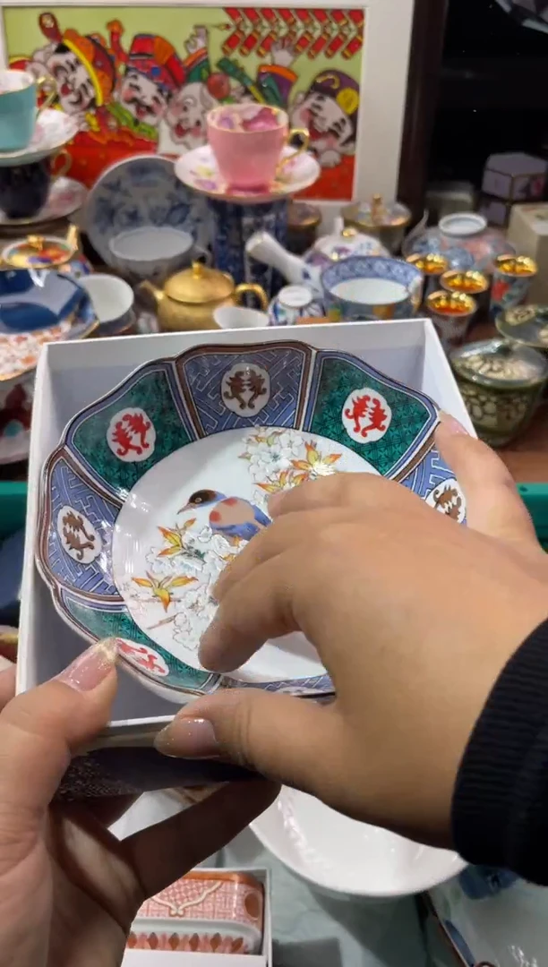 【闪购商品】瓷片瓷片满20米包邮一单一付