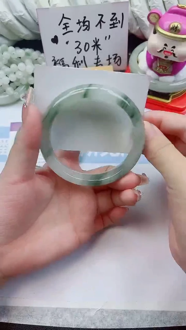 未镶嵌手镯石英质玉A62-60.5圈