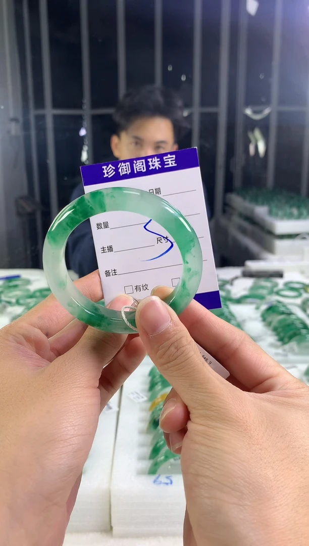 未镶嵌手镯石英质玉（非洲翠）娜*1