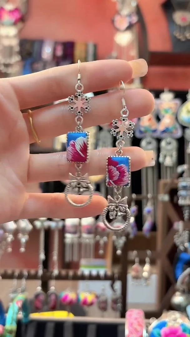 织绣 云织谣民族风精美饰品   77