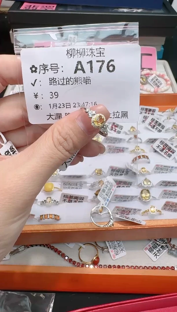 【闪购商品】水晶戒指银S925镶嵌多样性发一A176