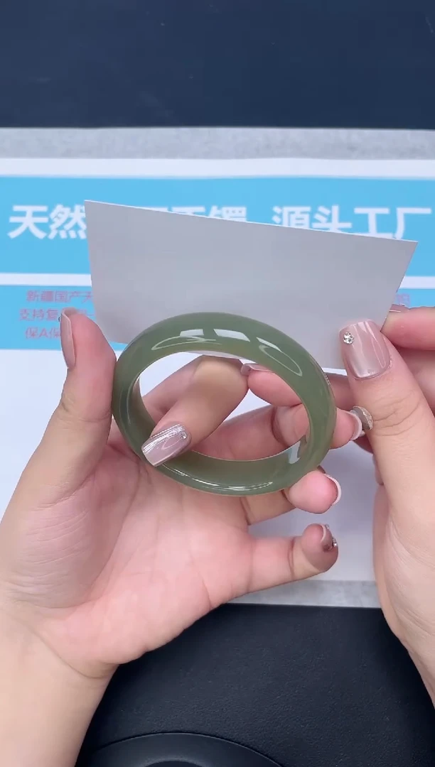 未镶嵌手镯石英质玉10-5354