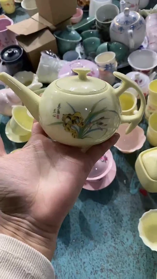 摆件陶黄嘻嘻兰花描金长嘴壶