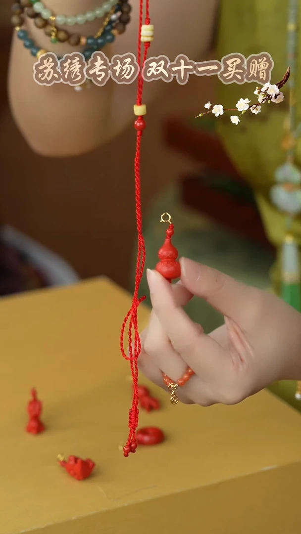 刺绣闪购纯手工非遗国风饰品