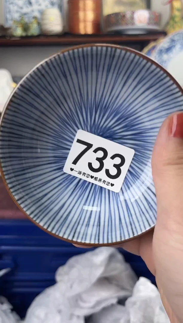 瓷片733.................