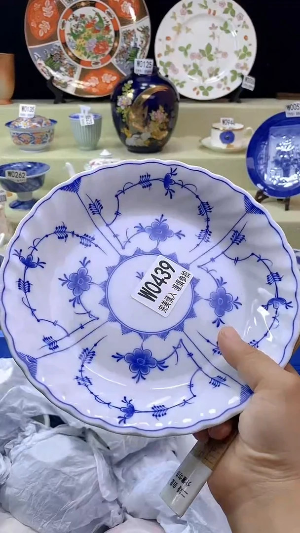其他上**水瓷片【默认微瑕】--