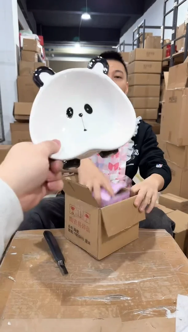 瓷片爱心熊猫猫碗