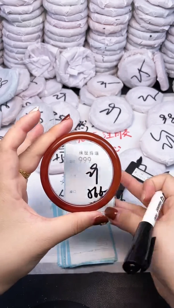 手镯玛瑙/玉髓未镶嵌999