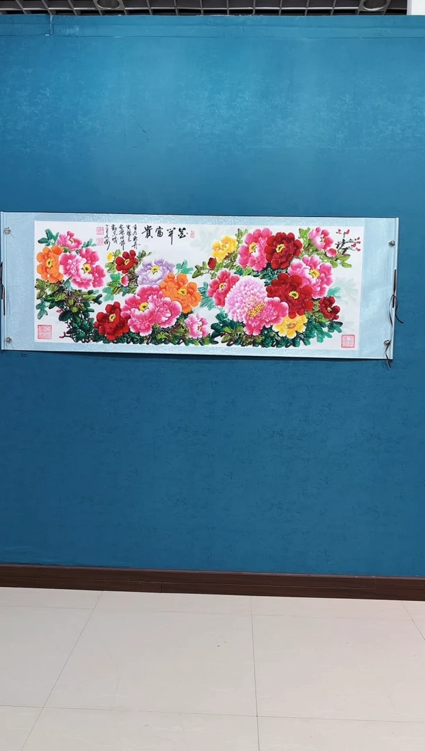 国画《花开富贵千层牡丹》70*200厘米横幅卷轴装裱