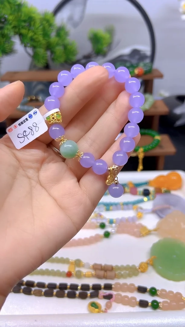 未镶嵌手链翡翠S488