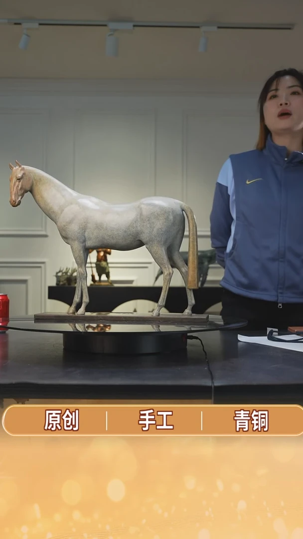 【闪购商品】铜笃行