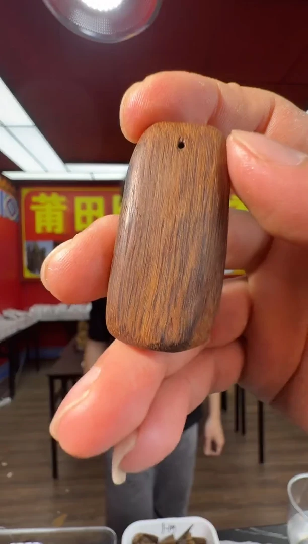 沉香吊坠a62都彭多样性发一
