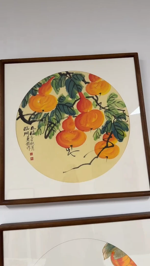书法MJ五福-53*53绘画手绘同款