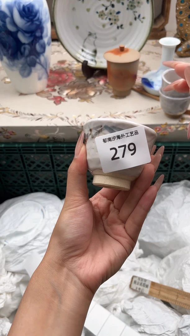 瓷片静***活R         279