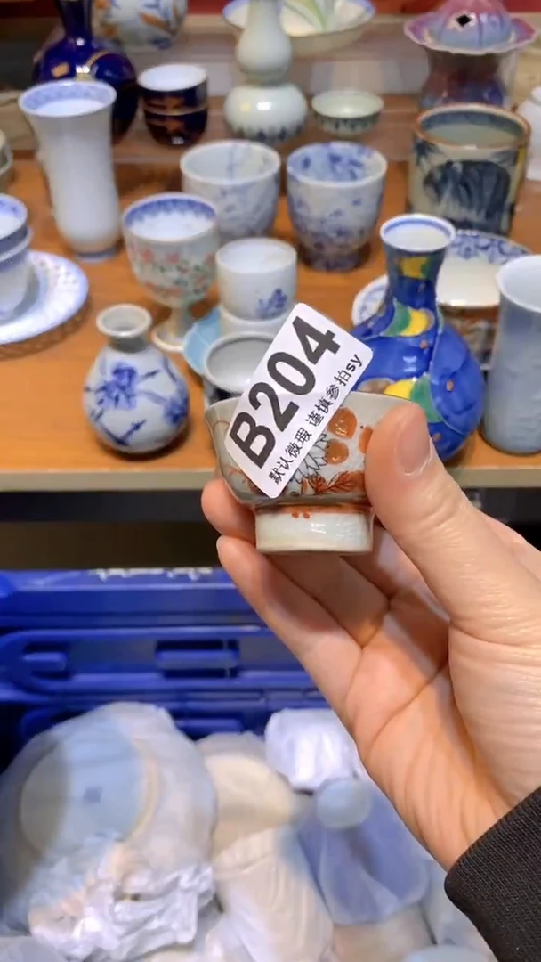 【闪购商品】思羽甄选壹号商品BB204