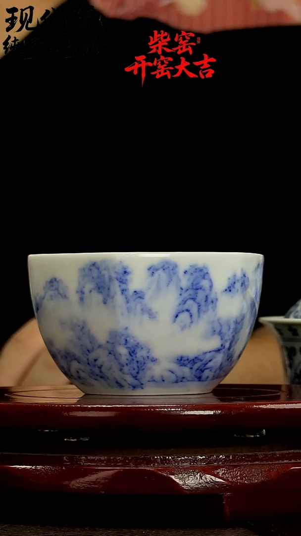 杯子陶瓷纯手工手绘柴窑100cc
