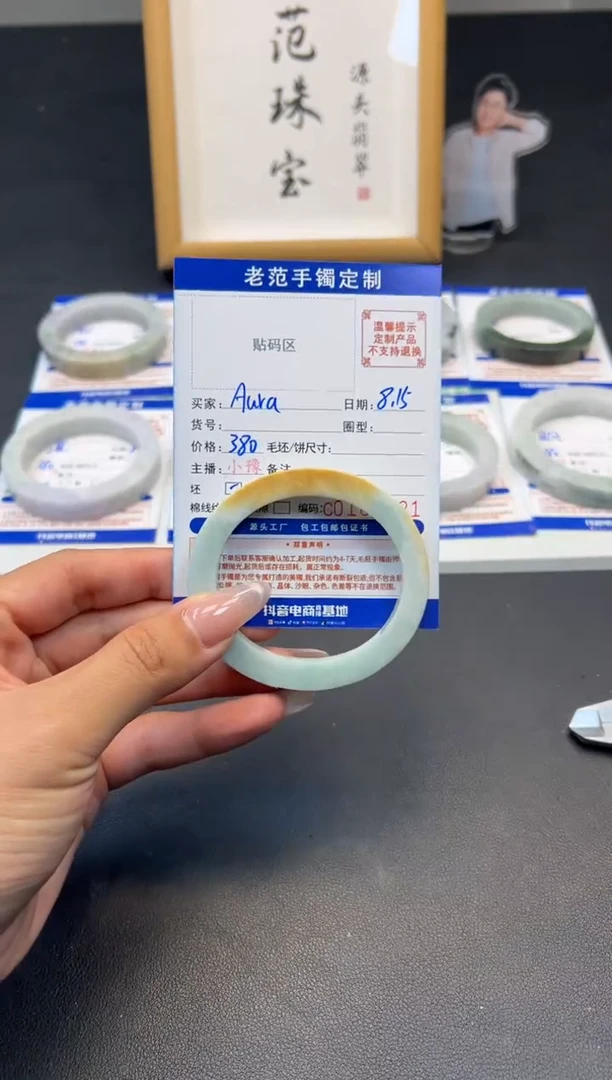 定制翡翠手镯未镶嵌A****闲手镯54-56贵