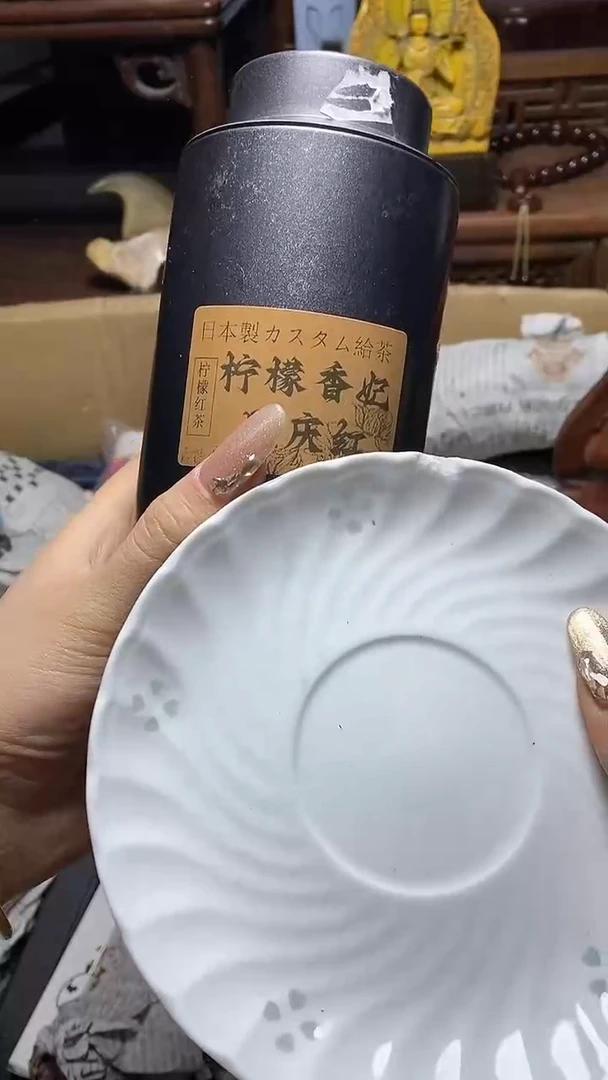 【闪购商品】瓷片瓷器瓷器瓷器瓷器