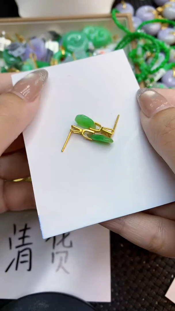 颈饰未镶嵌翡翠1