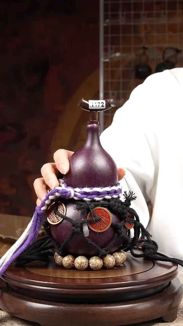 【闪购商品】1172大漆酒葫芦一物一拍【350ml】