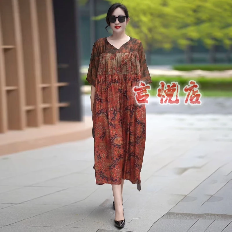 70023夏季文艺复古铜氨丝印花大码连衣裙气质洋气名媛贵夫人长裙