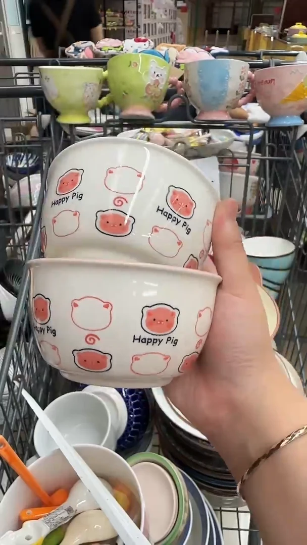 瓷微瑕专属链接20包（完美主义慎拍）