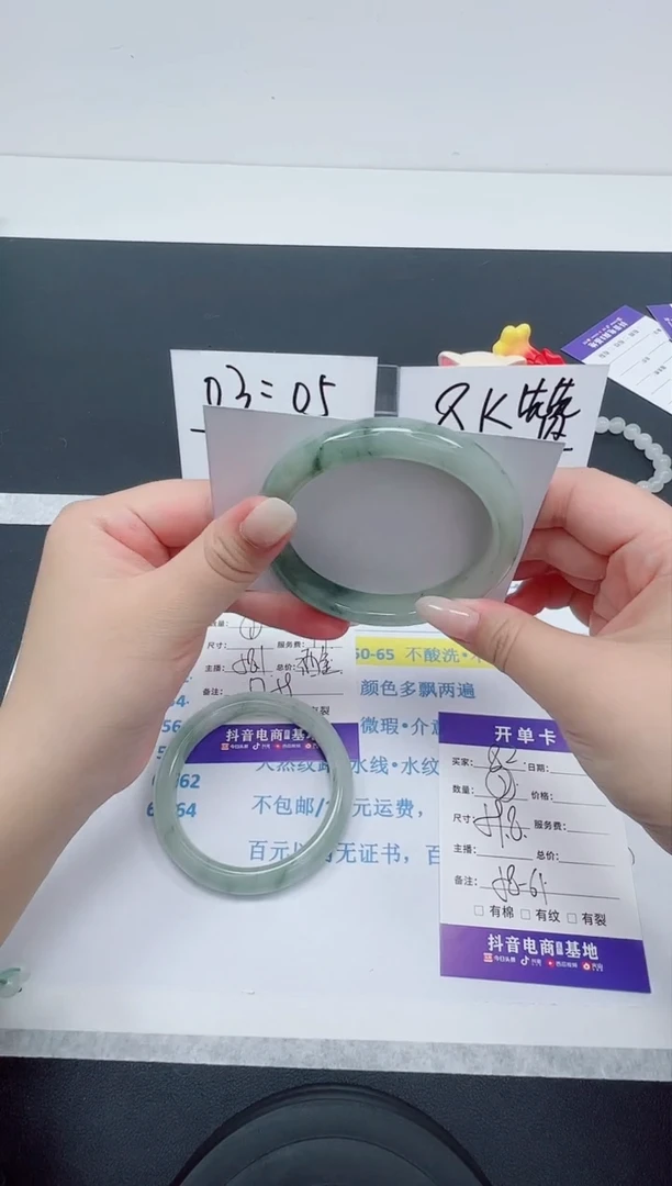 【闪购商品】石英质玉手镯未镶嵌编号82--59.8圈